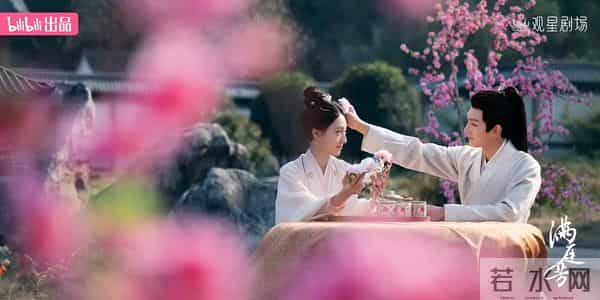 《满庭芳》分集剧情介绍：青梅竹马被迫相爱相杀的古装大戏！