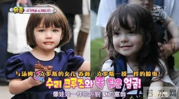 起名是个技术活，「娜恩」家族都是盛世美颜，但神话恐被打破