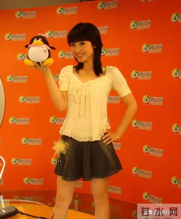 高清多图：柳岩在陕西卫视工作的旧照，青涩懵懂被评价是“丑女”