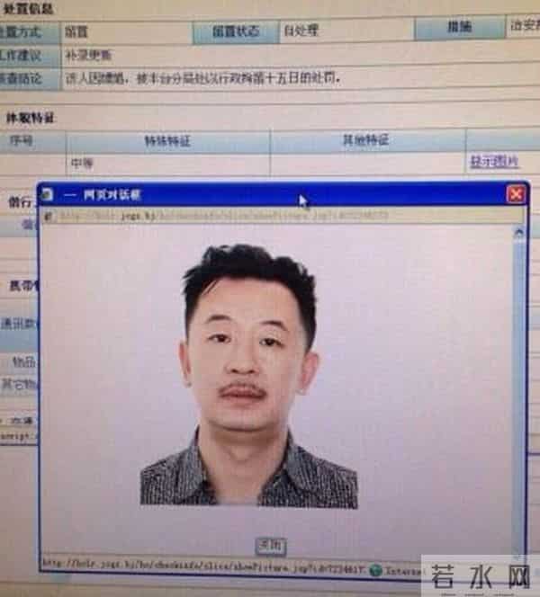 表面好男人、爱老婆,背地里嫖娼身败名裂,这8位男明星再难翻身