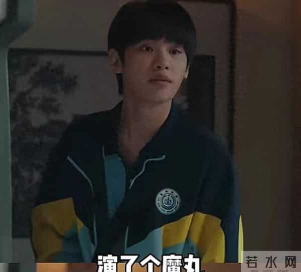 《四喜》魔丸弟弟太能闹！付辛博演最惨姐夫：连婚礼都被搞黄了？