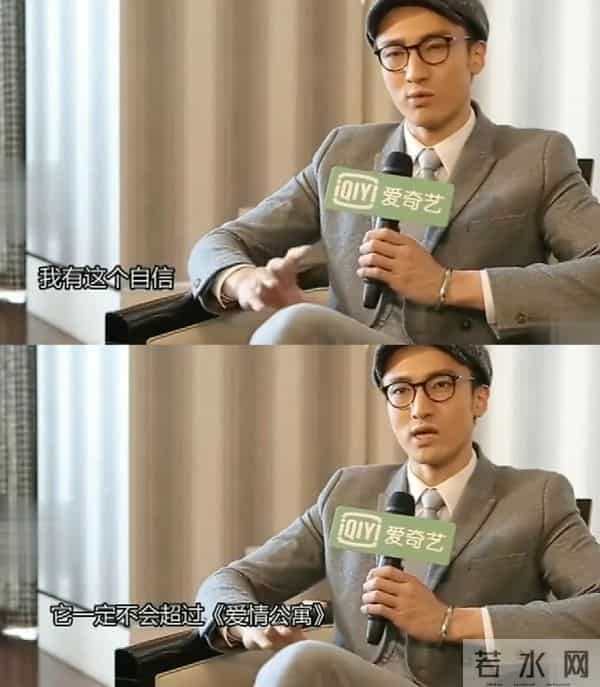 《爱情公寓》14年:有人狂揽38亿,有人糊穿地心