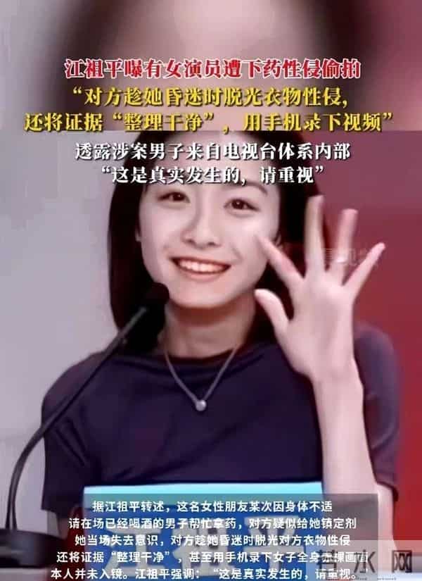 陪睡陪玩只是冰山一角！王晶向太痛揭内幕 才知霍家为何不娶章子怡