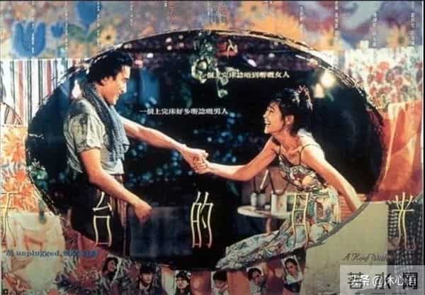 三级艳星、豪门阔太叶玉卿的老公申请破产并拍卖名下物业