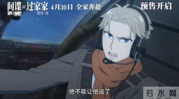 五一档最大尺度,他太敢演了