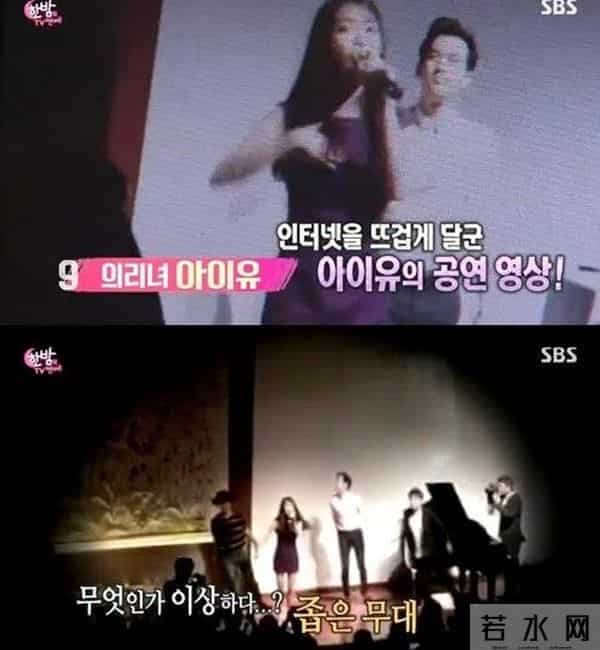 被Bigbang整，给Apink伴舞，经纪人的苦逼日常