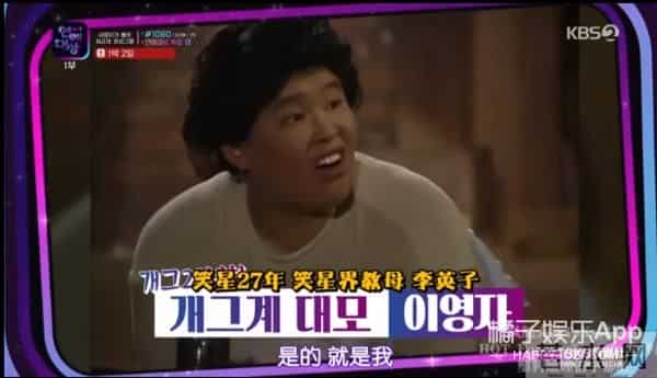 《1988》子贤因自卑整容,父母外貌遭嘲,女丑就食物链底层?