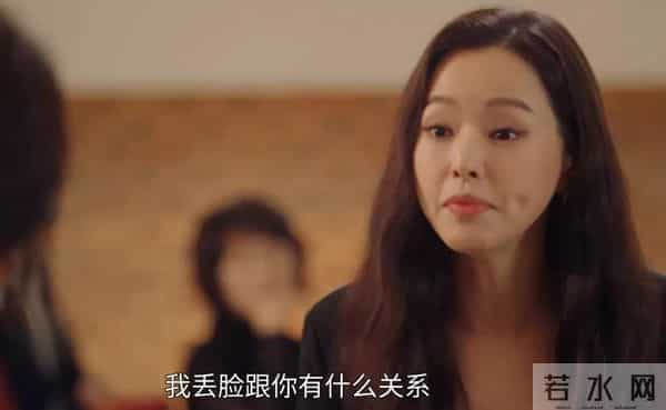 车祸失忆、互换人生、豪门恩怨,这部韩剧《一个女人》真上头