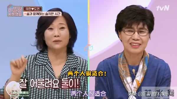 10部恋爱韩综：我可以单身，但我磕的CP必须结婚