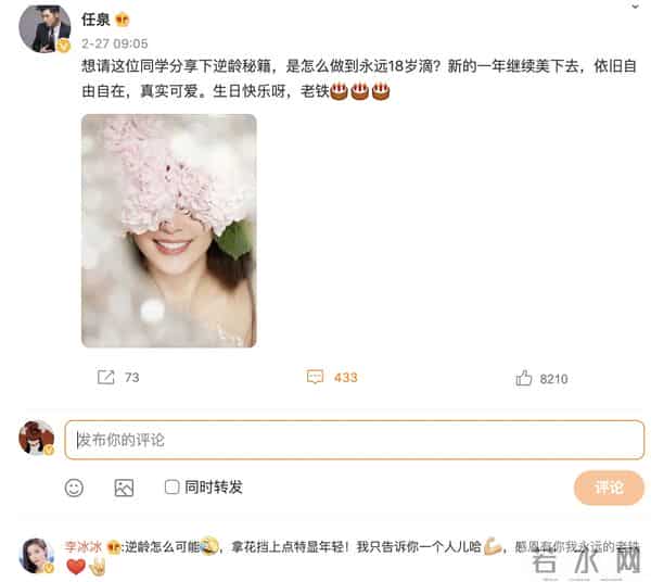 娱乐圈7对“有缘无份”的明星，如今结局悬殊，有两对已阴阳相隔