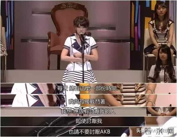 开闭邻家女孩到国民偶像,平凡女孩的成长,前田敦子