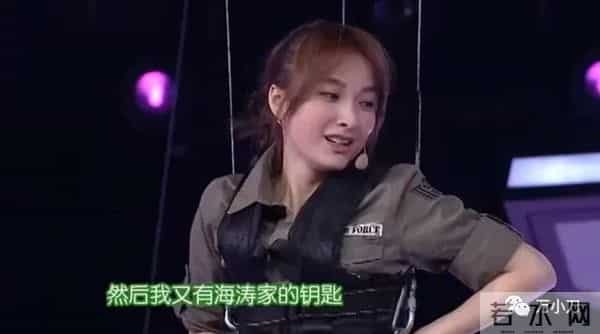 万小刀：杜海涛和沈梦辰的瓜