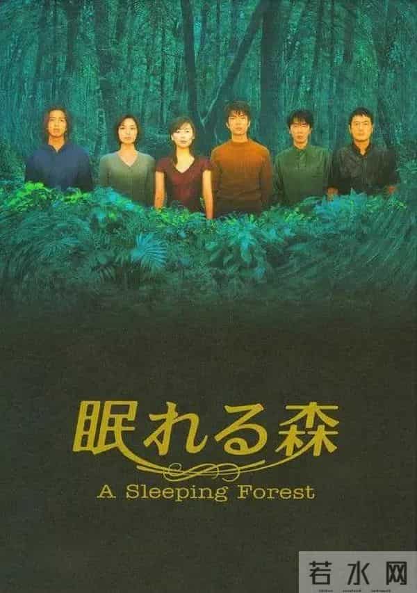 20部优质日本名侦探推理剧推荐