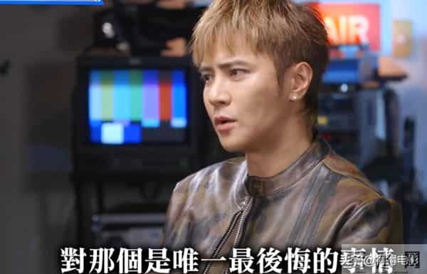 “时间管理”事件5年后,46岁的罗志祥才意识到,自己在经历什么