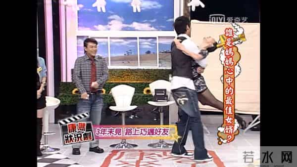 谢谢你留给我的美好回忆——《康熙来了》里的高以翔