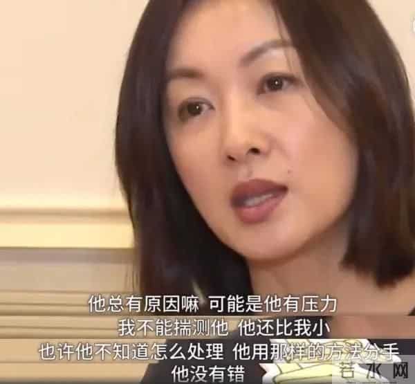 被造黄谣20年,51岁的她“官宣结婚”打脸全网:别来评价姐的人生