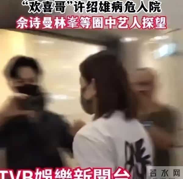 许绍雄临终最放心不下的不是别人，是5岁丧父、至今未婚的佘诗曼