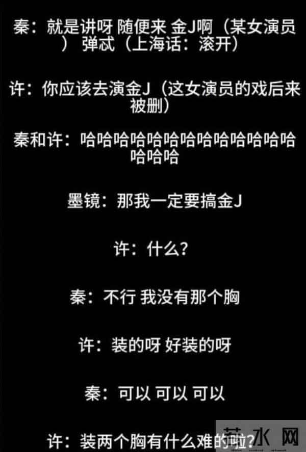 陪睡陪玩只是冰山一角，继王晶后，王家卫被爆潜规则，受害者众多