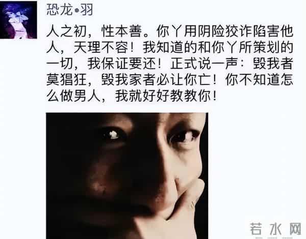原来他才是白百何的二婚老公，把她捧成“太子妃”，难怪能翻盘！