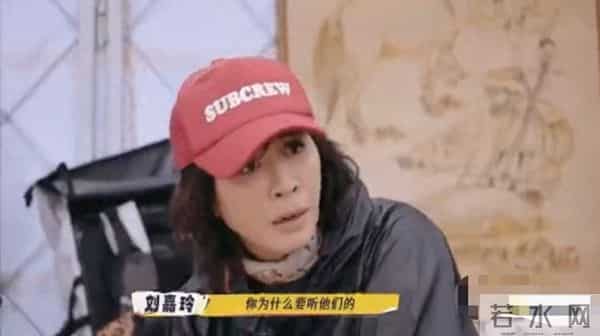 刘嘉玲没料到，自己上节目太敢说，竟然把梁朝伟的嘱咐全忘了