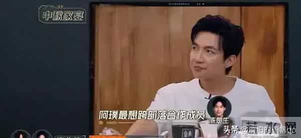 陈楚生给阿璞送花篮,“光明”组合回忆杀,“扫弟机”名不虚传!