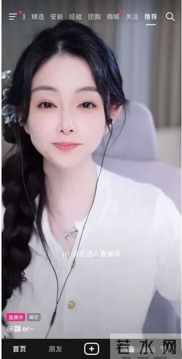 哲领撕老挺上号红杏豪刷损样演阿哲！IP河北还是发的人