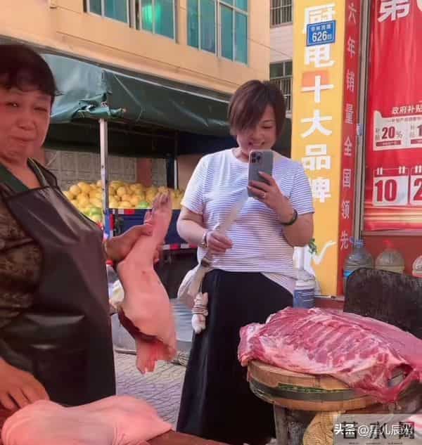 瑾汐正面回应5万元生活费 希望粉丝不要再骂亲生爸妈 她可能单干了