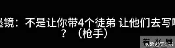 何止蛐蛐！王家卫秦雯的录音，已将娱乐圈三大“潜规则”彻底暴露