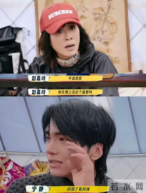 刘嘉玲没料到，自己上节目太敢说，竟然把梁朝伟的嘱咐全忘了