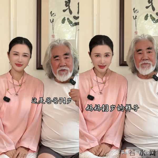 74岁张纪中被孩子问为什么这么老？什么时候死？决心陪孩子到30岁