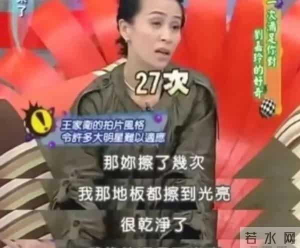 王家卫被爆聊天记录后，越来越多拍戏细节被扒，难怪张国荣这样说