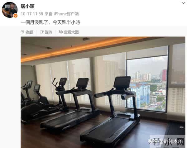 音乐人屠颖突发意外离世！跑步摔倒抢救无效，齐豫紧急取消演唱会