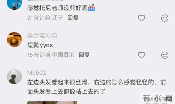 陈奕迅徐濠萦现身香港街头被偶遇，51岁陈奕迅换了发型，帅翻了！