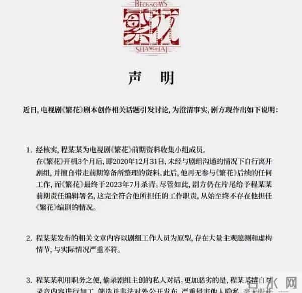 王家卫被爆聊天记录后，越来越多拍戏细节被扒，难怪张国荣这样说
