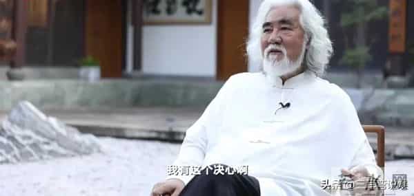 74岁张纪中被孩子问为什么这么老？什么时候死？决心陪孩子到30岁