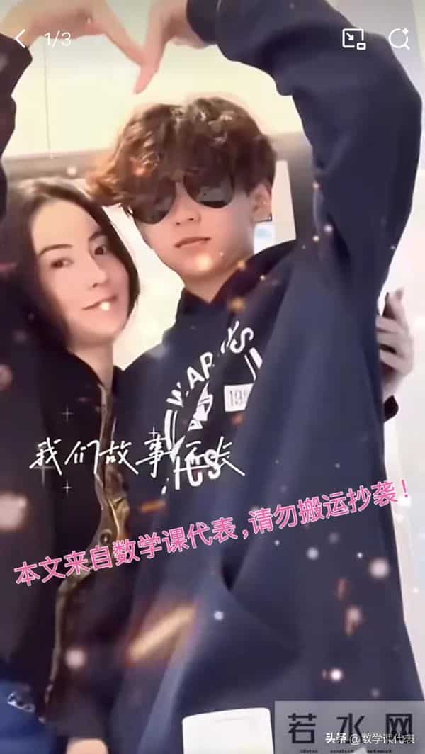 谢霆锋与儿子逛商场距离过远被网友指责，霍汶希或道明真正原因！