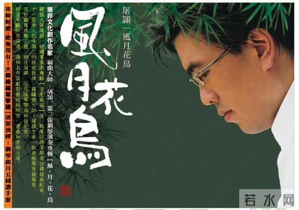 许绍雄离世不到五天，再迎四大噩耗，最帅展昭不是最遗憾的