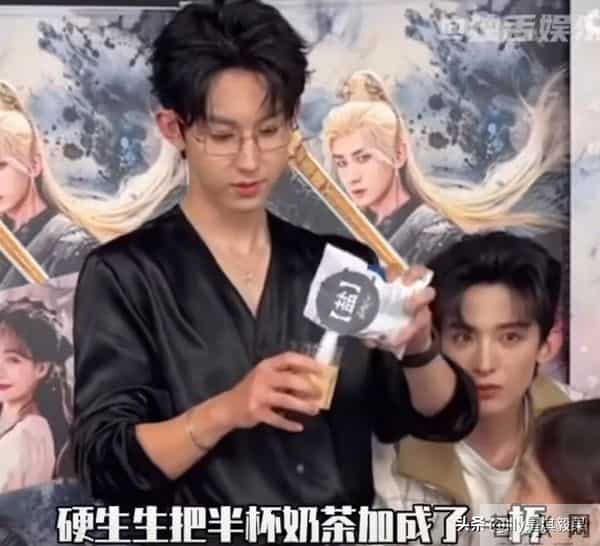 成毅：弟弟，我只是吃的淡，并不是没味觉啊！