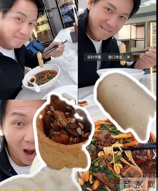 6天时间，4位名人接连去世，1位是TVB金牌绿叶，2位是亚视老戏骨