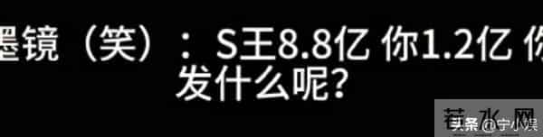 何止蛐蛐！王家卫秦雯的录音，已将娱乐圈三大“潜规则”彻底暴露