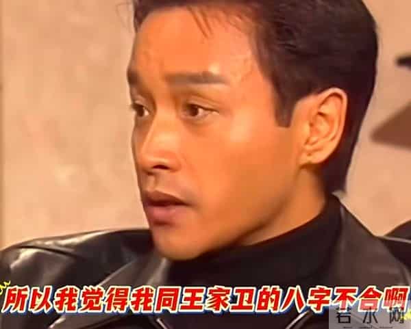 王家卫被爆聊天记录后，越来越多拍戏细节被扒，难怪张国荣这样说