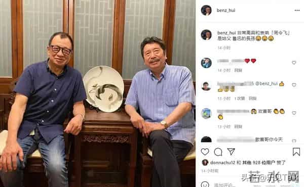 许绍雄追悼会确定!家属呼吁亲友,别送花篮直接给钱,目的太感人