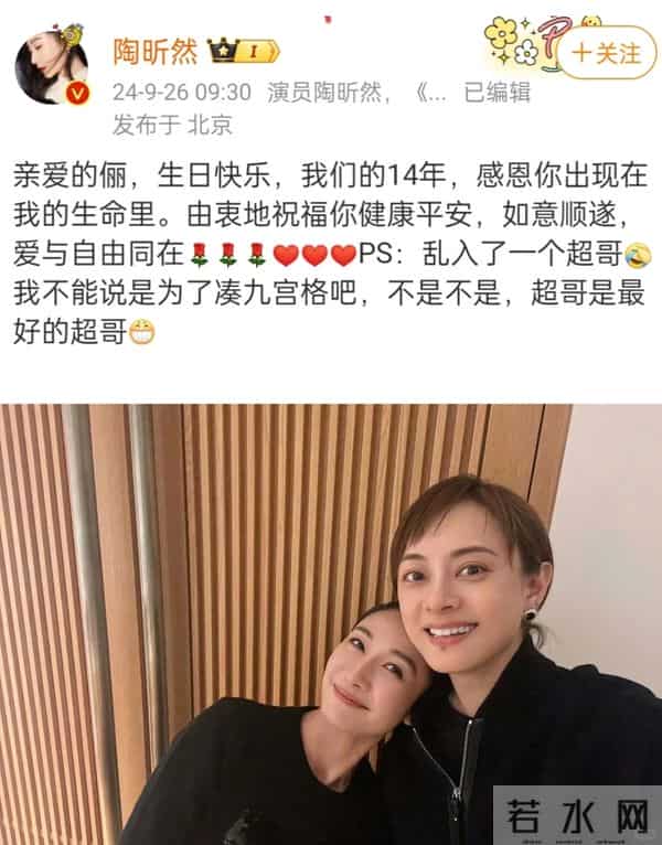 张艺谋没有撒谎，“不合群”的孙俪，才是娱乐圈真正的“聪明人”