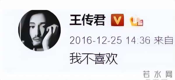 陪睡陪玩只是冰山一角，继王晶后，王家卫被爆潜规则，受害者众多