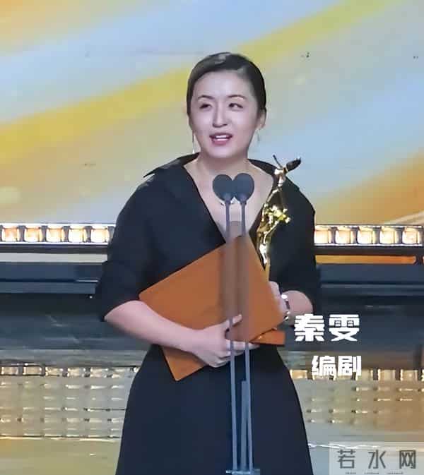 秦雯袭警事件升级！官媒要求尽快调查通报，涉事派出所评论区沦陷