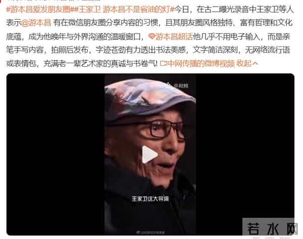 秦雯自曝大瓜，曾经因为袭警进派出所，口碑不保