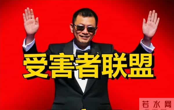 陪睡陪玩只是冰山一角，继王晶后，王家卫被爆潜规则，受害者众多