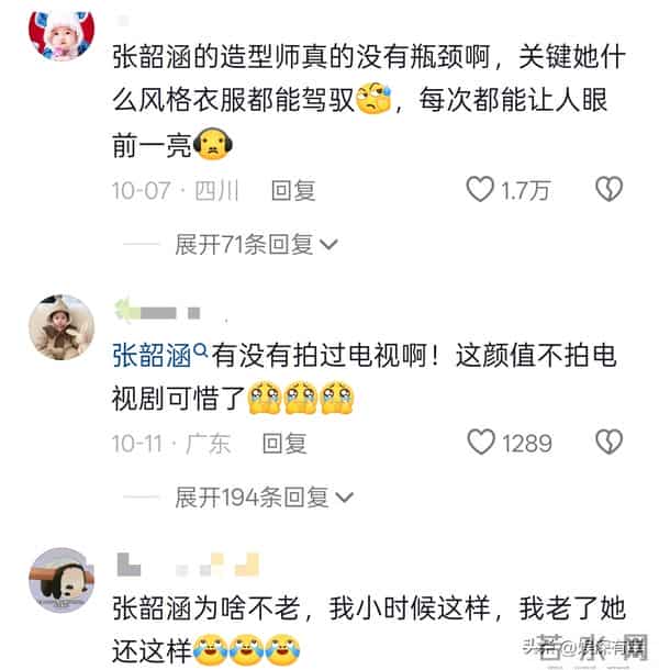 当年一代歌王，却沦为人人喊打的台D分子，如今妻离子散令人唏嘘