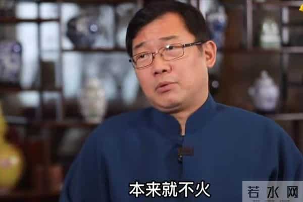 16年前，他把黄家驹念成黄家“狗”，自以为幽默，却意外断送前程