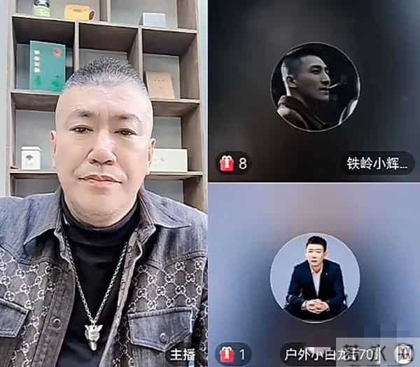 哲领撕老挺上号红杏豪刷损样演阿哲！IP河北还是发的人